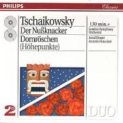 Tchaikovsky The Nutcracker Complete; The Sleeping Beauty Highlights by  Kenneth Heath, Pyotr Il'yich Tchaikovsky, Anatole Fistoulari, Antal Dorati, and Concertgebouw Orchestra Amsterdam 