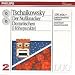 Tchaikovsky: The Nutcracker (Complete); The Sleeping Beauty (Highlights)