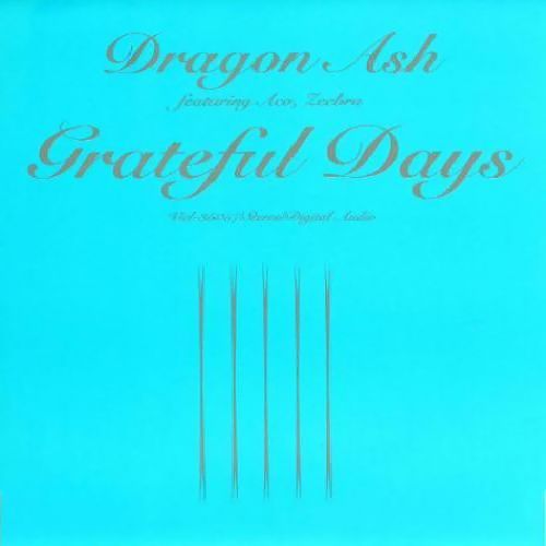 Opiniones de grateful days