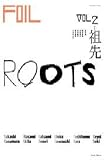 Roots (Foil, 2)