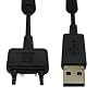 DCU-65 USB Datenkabel von SONY ERICSSON f�r D750i / K310i / K320i / K510i / K550i / K610i / K750i / K800i / K810i / M600i / M608i / P1 / P990i / S500i / S600i / T250i / T650i / V630i / W200i / W300i / W550i / W580i / W610i / W660i / W700i / W710i / W800i / W810i / W830i / W850i / W880i / W900i / W950i / Z310i / Z520i / Z530i / Z550i / Z610i / Z710i / Z750i
