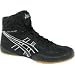 Sporting Goods : ASICS Split Second™ Wide Wrestling Shoes