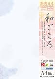 ササガワ 和柄用紙　青紗綾雲　Ａ４ 4-1001