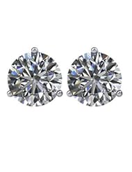 Genuine Ibiza Elegance TM 14K White Gold 2 Ct Tw I2 Id Diamond Stud Earrings With Backs. 0.93 Grams . 100% Satisfaction Guaranteed.