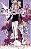 DEATH NOTE (6) (ジャンプ・コミックス)