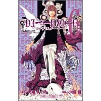 DEATH NOTE (6)