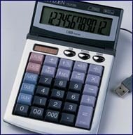 CANON - USB-120 - Tischrechner mit USB-Schnittstelle - Die richtige Antwort auf alle Anforderungen im Business, egal ob fuer s Buero oder zu Hause. USB Rechner fuer den professionelle Gebrauch -