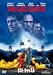 ラスト・キャッスル [DVD]
