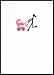 Baby Girl Note Cards & Stationery