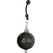 Handcrafted Round Horn Abel Chinese Name Belly Ring