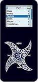 Dagger Tattoo - Apple iPod nano (1st Generation) 1GB 2GB 4GB Hard Case iJacket - Shock Absorbent Hard Protective Faceplate Cover + FREE iPod nano Screen and Surface Protector Shield