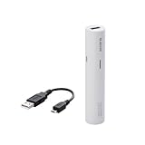 ELECOM エレコム iPhone6 iPhone6 Plus 対応 モバイルバッテリー リチウムイオン電池 2200mAh スマートフォン用 (別途ケーブル使用でiPhoneにも対応) ホワイト DE-M01L-0810WH