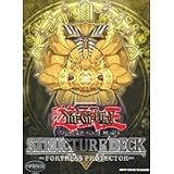Yu-Gi-Oh Invincible Fortress Structure Deck