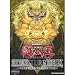 Search : Yu-Gi-Oh Invincible Fortress Structure Deck