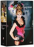 Brigitte Bardot Collection (Box Set): Don Juan Ou Si Don Juan Une Femme (English Subtitles) \ Esli Bi Don Juan Bil Zhenshinoi. Une Parisienne \ Parizhanka. Babette S`en Va-t-en Guerre \ Babetta Idet Na Voinu [French, Russian][PAL][REGION ALL][IMPORT]