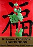 Chinese Feng Shui Hand Carved Jade Lucky Charm - Happiness