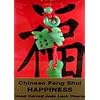 Chinese Feng Shui Hand Carved Jade Lucky Charm - Happiness