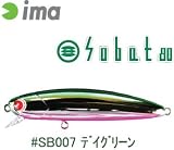 アムズデザイン(ima) ima sobat 80 #SB007 デイグリーン 80mm 124007