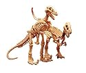 Educational Insights Velociraptors (GeoSafari Dino Digs)