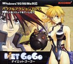 �_�C�G�b�gGO!GO!