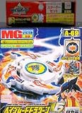 Takara Japanese Beyblade Dragoon V2 A-69