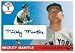 2006 Topps Baseball Cards Unopened Hobby Jumbo Pack (35 cards/pack, randomly inserted Mickey Mantle inserts, autographs, jersey cards & more)