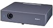 Sony Vpl-Ds100 Lcd Projector Svga 1200 Ansi Lumen Vpl-Ds100