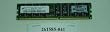 HP - Memory - 1 GB - DIMM 184-pin - DDR - 266 MHz / PC2100 - registered - ECC
