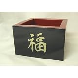 Laquered Square Sake Cup (OMS-6)