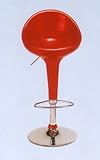 BEAUTIFUL ADJUSTABLE HIGHT MODERN STOOL IN RED FINISH