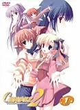 キャンバス2~虹色のスケッチ~ スケッチ1[初回限定生産「永遠の恋心」バージョン] [DVD]