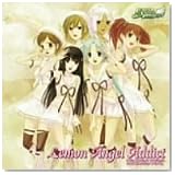 レモンエンジェルプロジェクト ソングコレクションアルバム「Lemon Angel Addict」