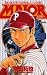 Major―Dramatic baseball comic (59) (少年サンデーコミックス)