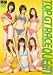 TOP GT RACE QUEEN [DVD]
