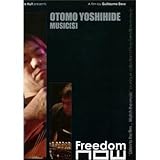 Music [DVD] [Import]