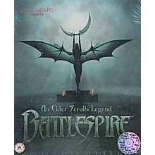 An Elder Scrolls Legend: Battlespire (DOS) by Bethseda