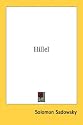 Hillel