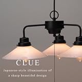 ��CLUE-3��-�i�O�����j�� �a�����_���X�^�C�� 3���y���_���g���C�g �y�㓡�Ɩ��z(GLF-3228F)