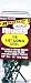 Arrow Fastener #RLS1/8 15PK 1/8x1/2 Steel Rivet