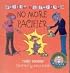 No More Pacifier: Change Is Strange