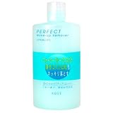 4.8 oz Perfect Eye & Lip Makeup Remover