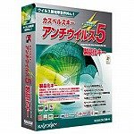 �J�X�y���X�L�[ �A���`�E�C���X5 ���i���L�[