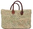 Moroccan Straw Summer Beach / Shopper / Tote Bag 19"x13"x8"
