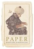 Paper: The Dreams of a Scribe