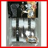 0309005　国産　黒米　12g×8p×10袋