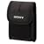 Official Sony LCS-BDE Small Soft Camera Case for Sony DSC W55 W80 W90 W110 W130 T70 T100 T200 T300
