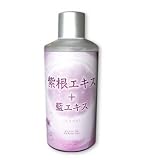 【お買い得な２個セット】　ピュアパープルモイストローション　紫根(シコン)配合　※魔女たちの22時放映後、問い合わせ殺到！ TOKIO