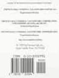 Activation Id and Password to Access the Website to Accompany Prentice Hall s Federal Taxation 2000 : Individuals: Prentice Hall s Federal Taxation 2000 ... Hall s Federal Taxation 2000 : Comprehensive