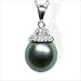 18K white gold Acorn Black Tahitian cultured pearl and diamond pendant