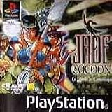Revue Ubisoft  / Jade Cocoon : Legend Of Tamamayu